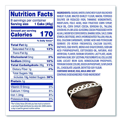 CupCakes, Chocolate, 1.59 oz Individually Wrapped, 8/Pack, 3 Packs/Carton (60004133)