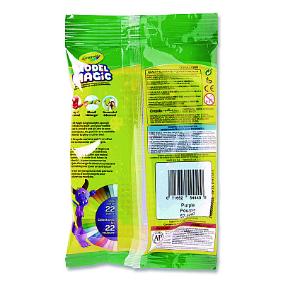 Crayola Model Magic Modeling Compound, Purple, 8 oz (574440)