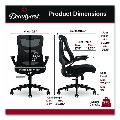 Beautyrest ErgoMax Mesh Swivel Task Chair, Supports Up to 275 lb, 19" x 22.75" Seat Height, Black Back/Seat, Black Base (60078BLK)