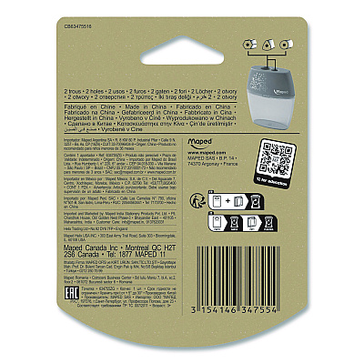 Maped Helix Shaker Two-Hole Canister Pencil Sharpener, 3.74 x 1.02 x 4.92, Randomly Assorted Color (634755)