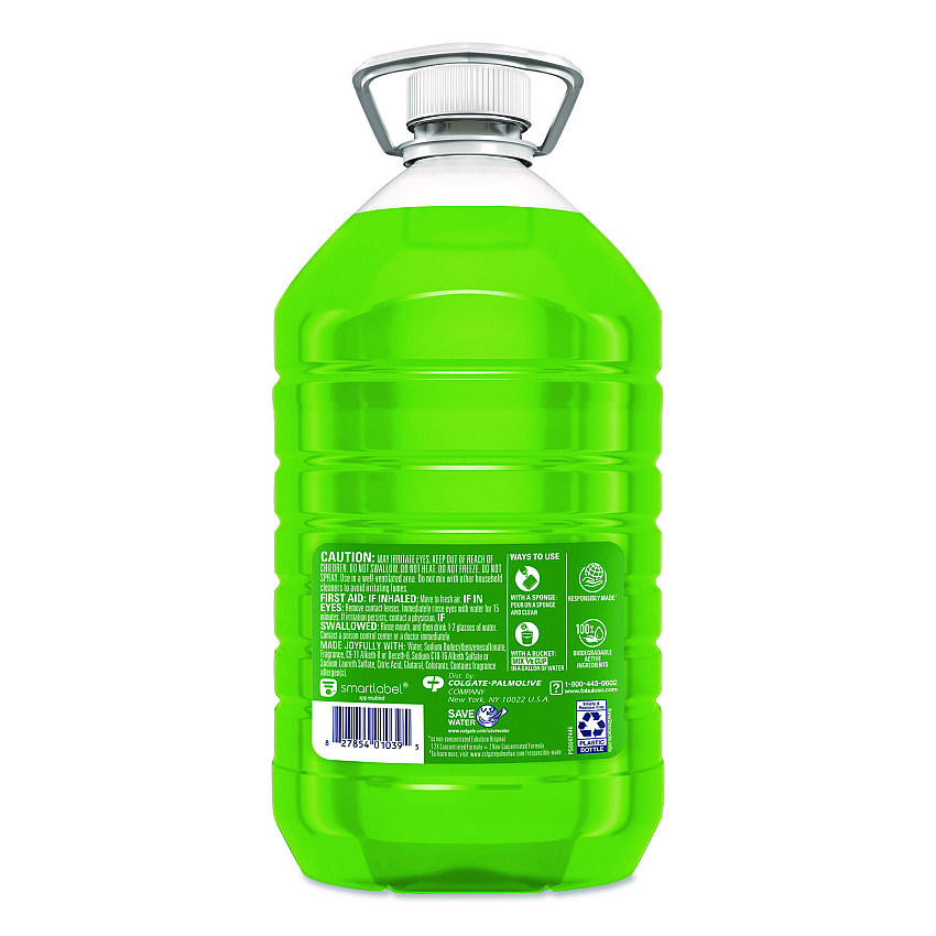eazyzoom