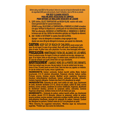 Arm & Hammer Plus the Power of OxiClean Powder Detergent, 2 oz Box, 156/Carton (5703760000)