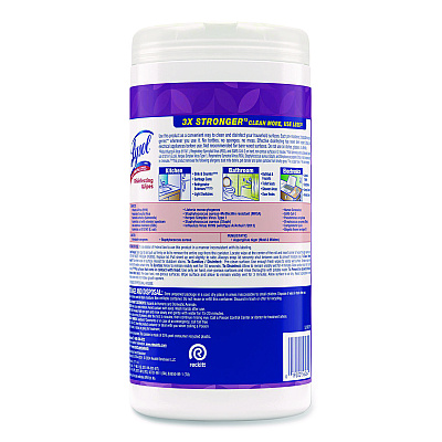 LYSOL Disinfecting Wipes, 1-Ply, 7 x 7.25, Lavender and Cotton Blossom, White, 80 Wipes/Canister, 6 Canisters/Carton (56264CT)