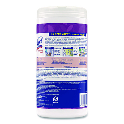 LYSOL Disinfecting Wipes, 1-Ply, 7 x 7.25, Lavender and Cotton Blossom, White, 80 Wipes/Canister (56264EA)