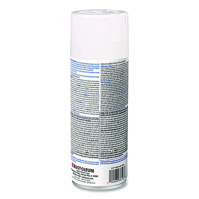 Rust-Oleum Painter's Touch 2X Ultra Cover Spray Paint, High Gloss White, 12 oz Aerosol Can, 6/Carton (331171)
