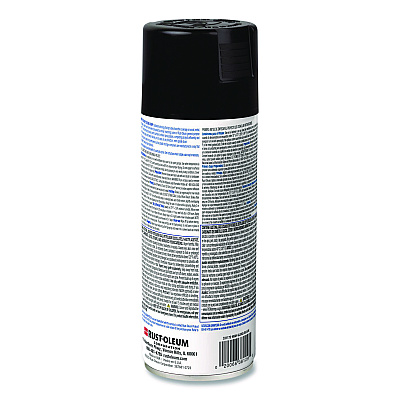 Rust-Oleum Painter's Touch 2X Ultra Cover Spray Paint, High Gloss Black, 12 oz Aerosol Can, 6/Carton (331172)