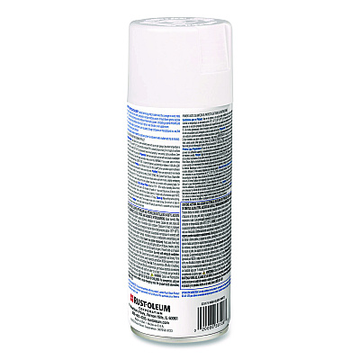 Rust-Oleum Painter's Touch 2X Ultra Cover Spray Paint, High Gloss White, 12 oz Aerosol Can (331171EA)