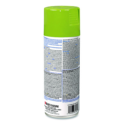 Rust-Oleum Painter's Touch 2X Ultra Cover Spray Paint, High Gloss Tropical Leaf, 12 oz Aerosol Can, 6/Carton (331179)
