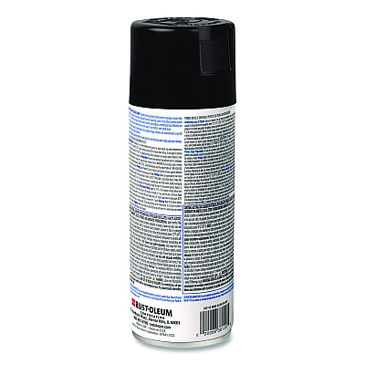 Rust-Oleum Painter's Touch 2X Ultra Cover Spray Paint, High Gloss Black, 12 oz Aerosol Can (331172EA)
