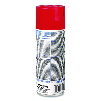 Rust-Oleum Painter's Touch 2X Ultra Cover Spray Paint, High Gloss Strawberry Fields, 12 oz Aerosol Can, 6/Carton (331180)