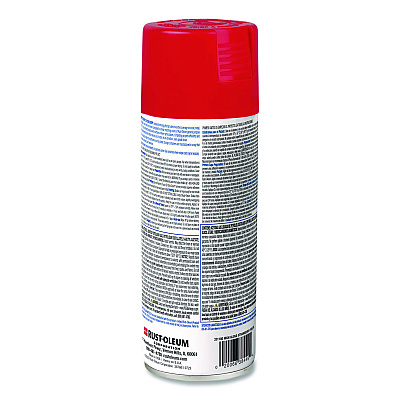 Rust-Oleum Painter's Touch 2X Ultra Cover Spray Paint, High Gloss Strawberry Fields, 12 oz Aerosol Can (331180EA)