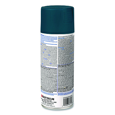 Rust-Oleum Painter's Touch 2X Ultra Cover Spray Paint, Ultra Matte Teal, 12 oz Aerosol Can, 6/Carton (331185)