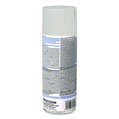 Rust-Oleum Painter's Touch 2X Ultra Cover Spray Paint, Ultra Matte Gray, 12 oz Aerosol Can (331184EA)