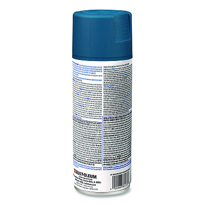 Rust-Oleum Painter's Touch 2X Ultra Cover Spray Paint, Ultra Matte Blue, 12 oz Aerosol Can (331188EA)