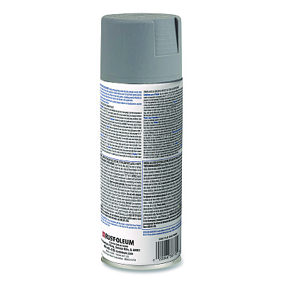 Rust-Oleum Painter's Touch 2X Ultra Cover Spray Paint, Flat Gray, 12 oz Aerosol Can (334017EA)