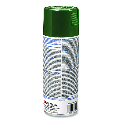 Rust-Oleum Painter's Touch 2X Ultra Cover Spray Paint, Gloss Hunter Green, 12 oz Aerosol Can (334034EA)