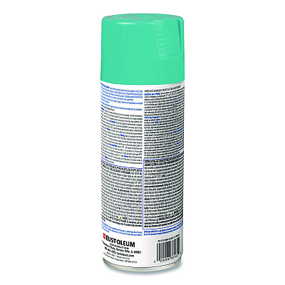 Rust-Oleum Painter's Touch 2X Ultra Cover Spray Paint, High Gloss St. Tropez, 12 oz Aerosol Can (331175EA)