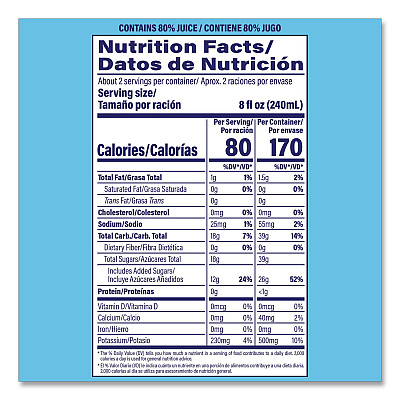 Goya Coconut Water, Coconut, 17 oz Bottle, 12/Carton (22002657)
