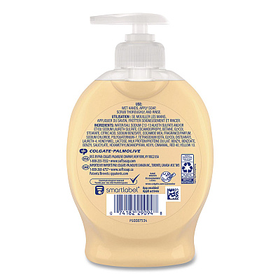Softsoap Moisturizing Hand Soap, Milk and Honey Scent, 7.5 oz (US04965AEA)
