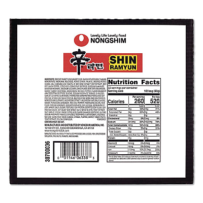 NONGSHIM Gourmet Spicy Ramyun Noodle Soup, Spicy Chicken, 4.23 oz Packet, 16/Carton (22002654)