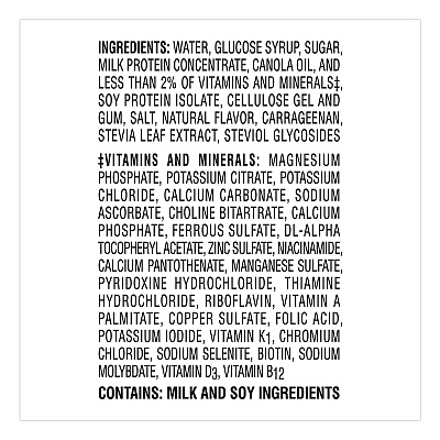 Boost Original Nutritional Drink, Very Vanilla, 8 oz Bottle, 24/Carton (ZHC02802)
