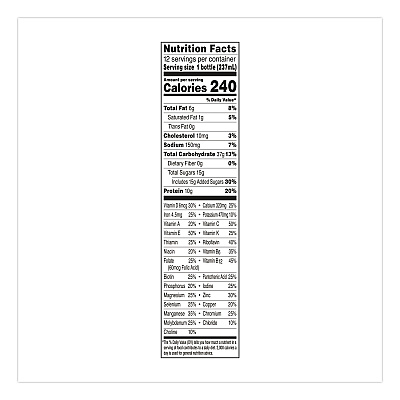Boost Original Nutritional Drink, Very Vanilla, 8 oz Bottle, 24/Carton (ZHC02802)
