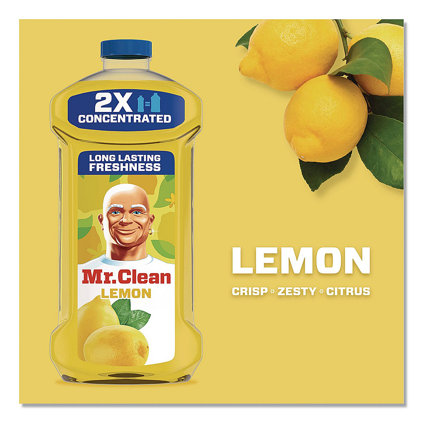 eazyzoom