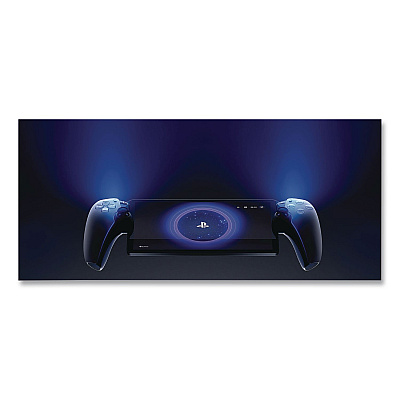 Sony PlayStation Portal Remote Player, White (8550113)