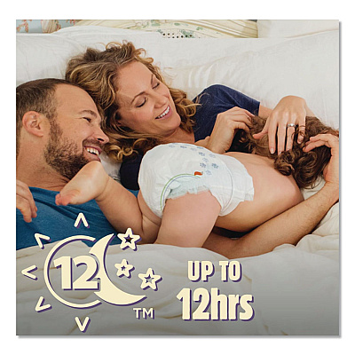 Cuties Complete Care Diapers, Size 1, 8 lbs to 14 lbs, 200/Carton (CR1001)
