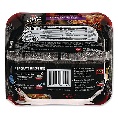 Nissin Chow Mein Teriyaki Chicken Noodles, 4 oz, 8/Carton (NIS08729)