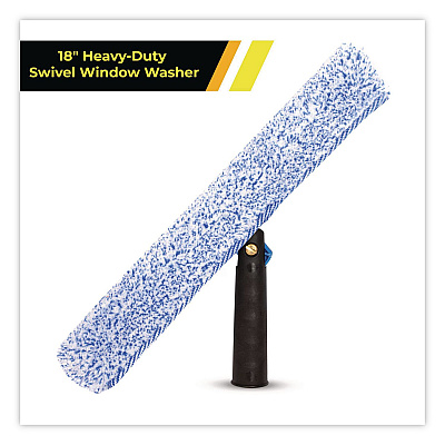 Heavy-Duty Swivel Window Washer, 18" Wide Blade (GRI13318)