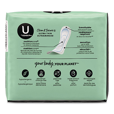 U by U by U by Kotex Security Ultra Thin Feminine Pads, Heavy Absorbency, 20/Pack, 8 Packs/Carton (53088CT)