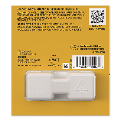 Olay Cleansing Melts, 12 Pads/Pack (21002)