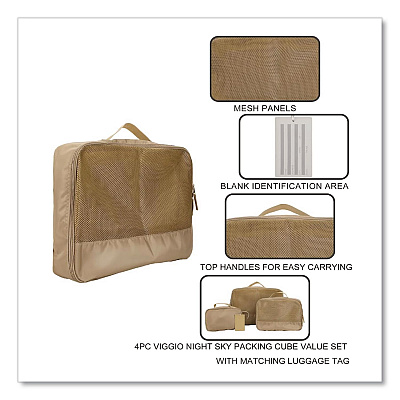 Bioworld Four-Piece Packing Cube Set, Assorted Sizes, Light Brown (PAA8446PLBPP)
