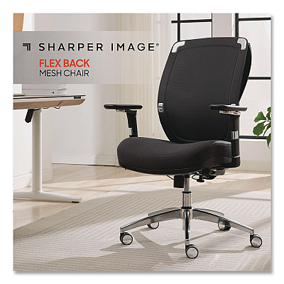 Sharper Image Flex Back Ergonomic Mesh Swivel Task Chair, Supports 275 lbs, 18.5" to 22.25" Seat Height, Dark Gray Seat/Back, Silver Base (60118DGRY)