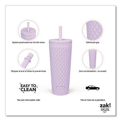 Cora Stainless Steel Double Wall Insulated Tumbler, 24 oz, Lavender (2598W620)