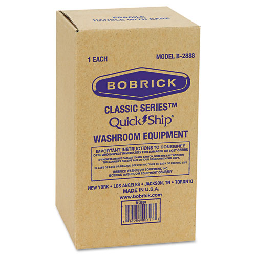 Bobrick Stainless Steel 2-Roll Tissue Dispenser, 6.06 x 5.94 x 11, Stainless Steel (2888)