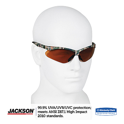 KleenGuard Nemesis Safety Glasses, Camo Frame, Bronze Lens (KCC19644)