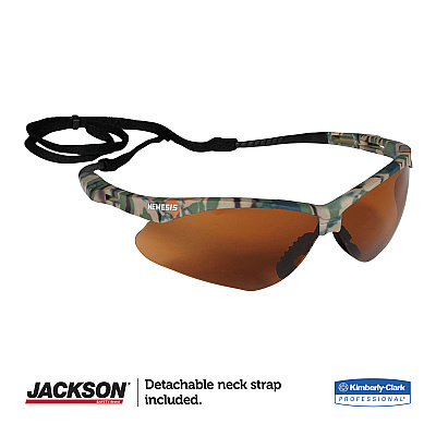 KleenGuard Nemesis Safety Glasses, Camo Frame, Bronze Lens (KCC19644)