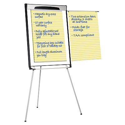 MasterVision Tripod Extension Bar Magnetic Dry-Erase Easel, 39" to 72" High, Black/Silver (BVCEA23066720)