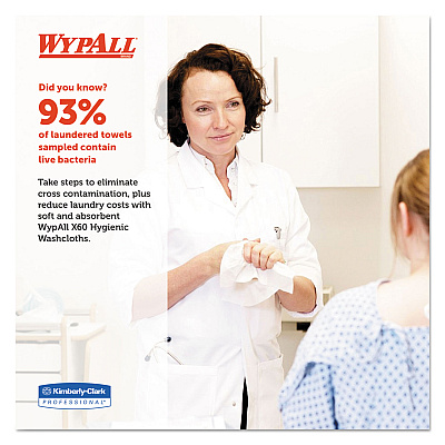 WypAll General Clean X60 Cloths, 1/4 Fold, 12.5 x 10, White, 70/Pack, 8 Packs/Carton (KCC41083)