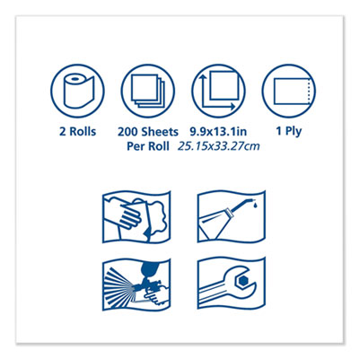 Tork Advanced ShopMax Wiper 450, 9.9 x 13.1, White, 200/Roll, 2 Rolls/Carton (TRK450138)