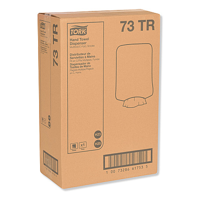 Tork Folded Towel Dispenser, 11.75 x 6.25 x 18, Smoke (TRK73TR)