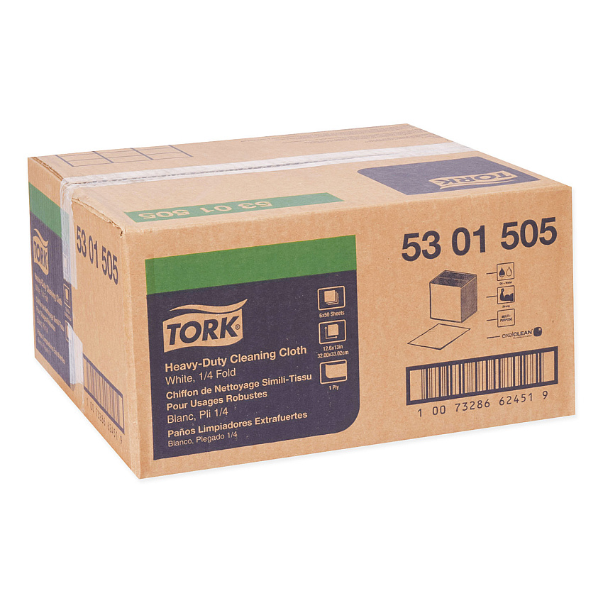 eazyzoom