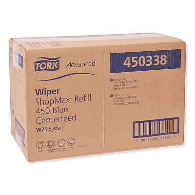 Tork Advanced ShopMax Wiper 450, Centerfeed Refill, 9.9 x 13.1, Blue, 200/Roll, 2 Rolls/Carton (TRK450338)