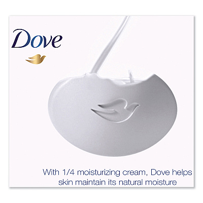 Dove White Beauty Bar, Light Scent, 3.17 oz, 12/Carton (UNI04090CT)