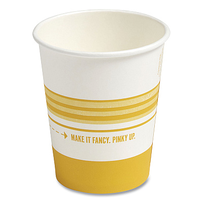Perk Paper Hot Cups, 16 oz, White/Orange, 50/Pack (PRK24375266)