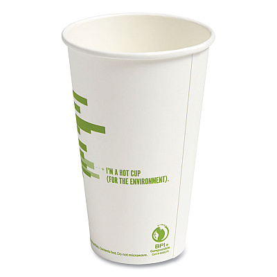 Perk Eco-ID Compostable Paper Hot Cups, 12 oz,  White/Green, 50/Pack (PRK24394127)