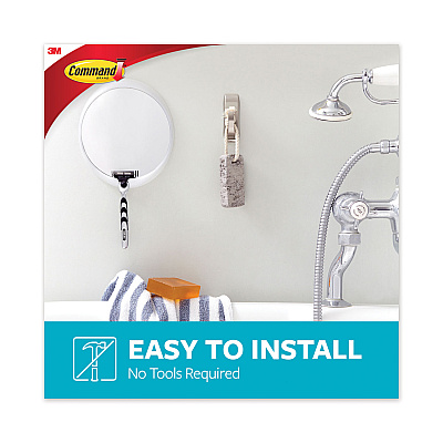 Command Bath Hook, Large, Metal, Satin Nickel, 5 lb Capacity, 1 Hook and 2 Strips (MMM70005080679)