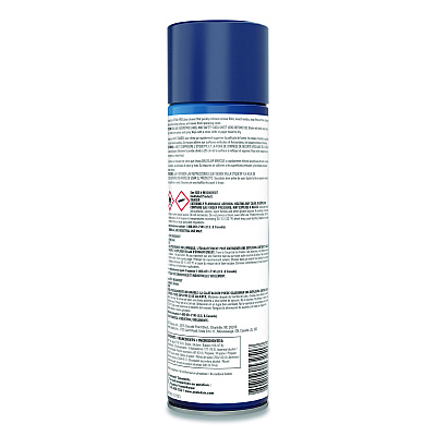 Diversey Glance Powerized Glass and Surface Cleaner, Ammonia Scent, 19 oz Aerosol Spray, 12/Carton (DVO101109731)